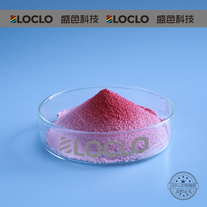 光变粉彩妆配饰的多元应用场景